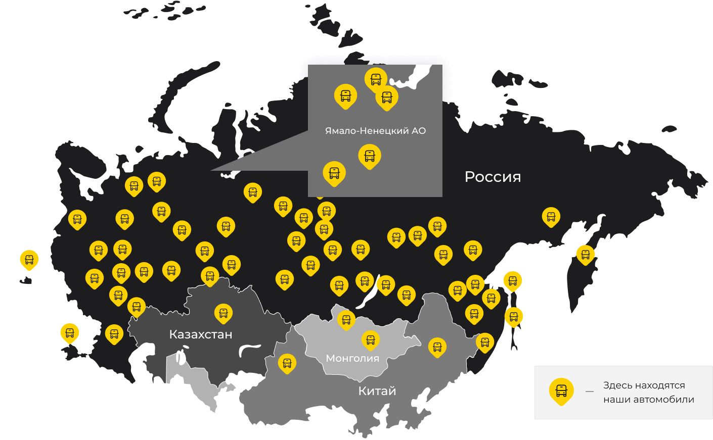 Международные грузоперевозки из Сатки, доставка товаров заграницу от 1 тонны от 1000 кг
